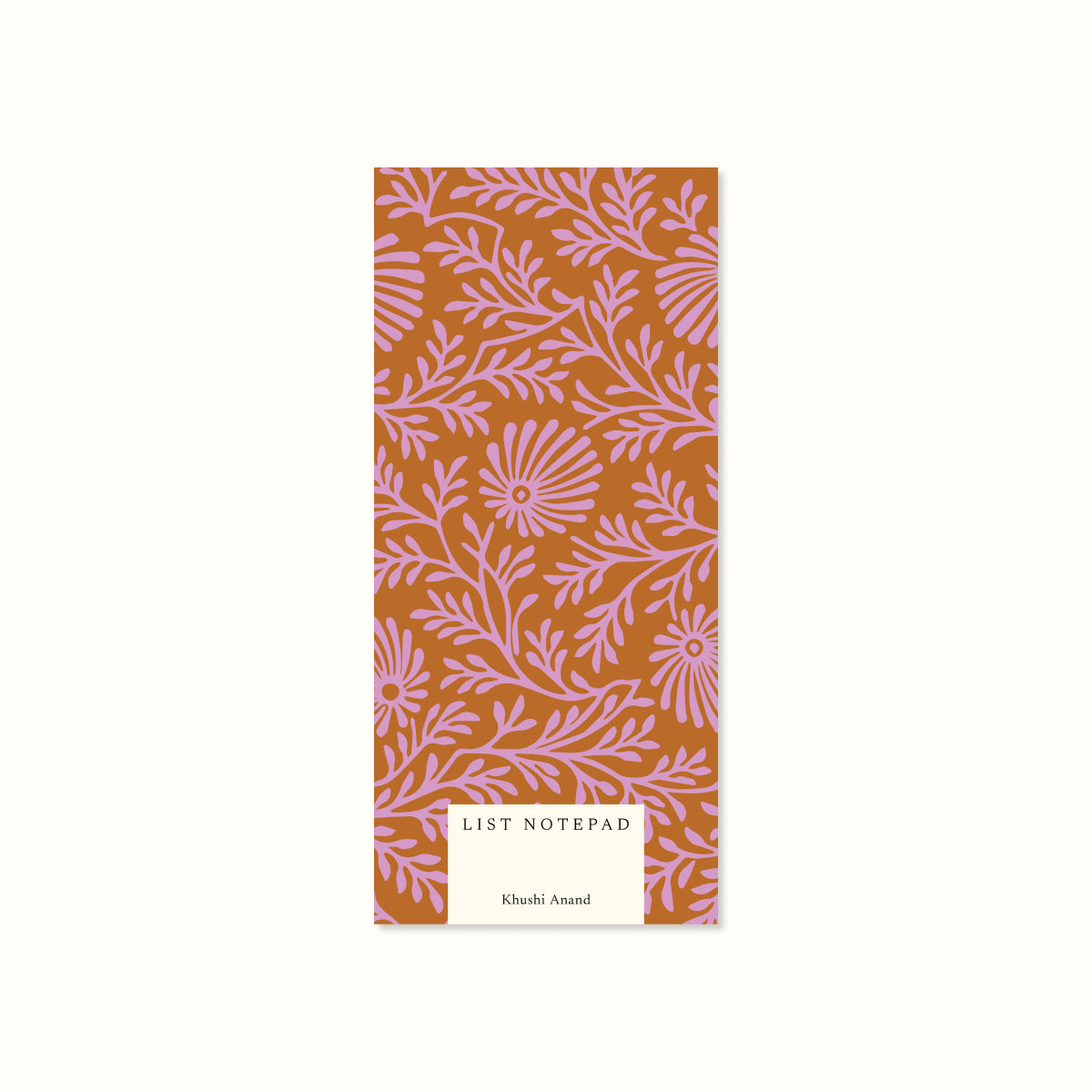 Ikat